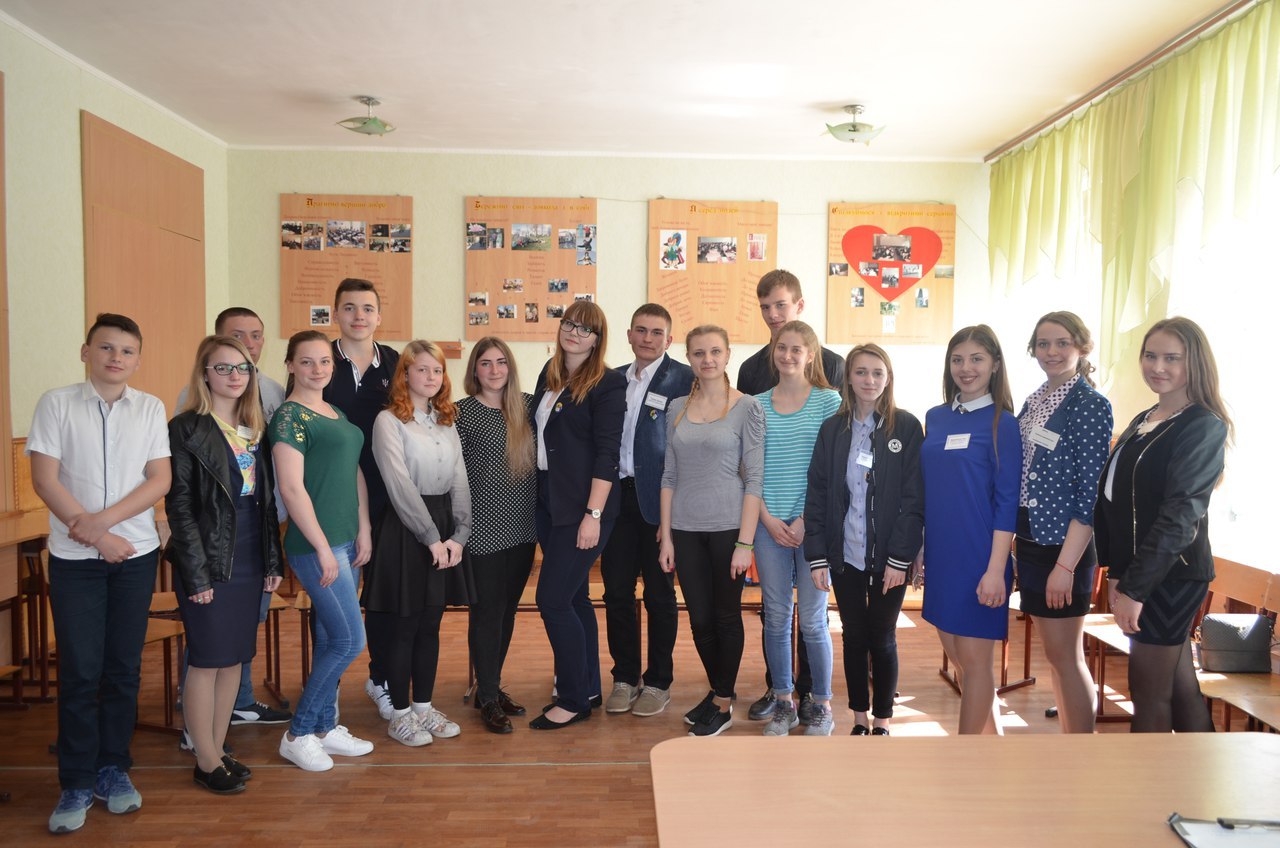 Самоврядування – крок до успіху в житті