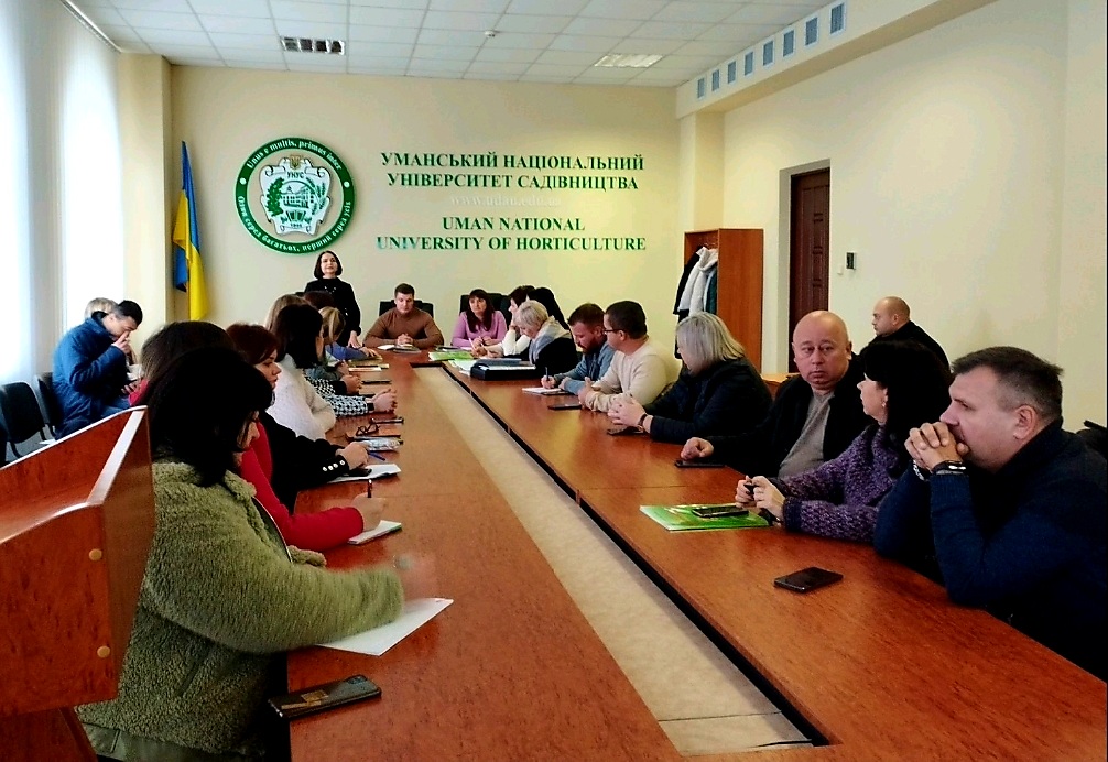 Відбувся круглий стіл «Державні програми щодо сприяння отримання вищої освіти»