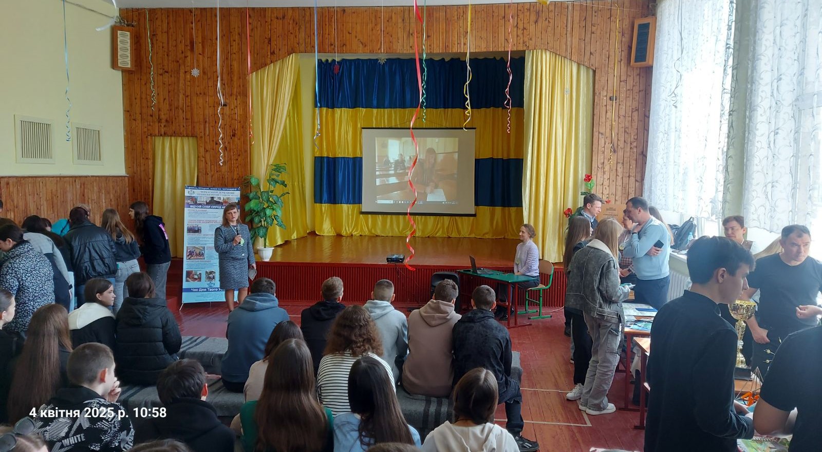 Профорієнтаційна робота в Новомиргородській ТГ