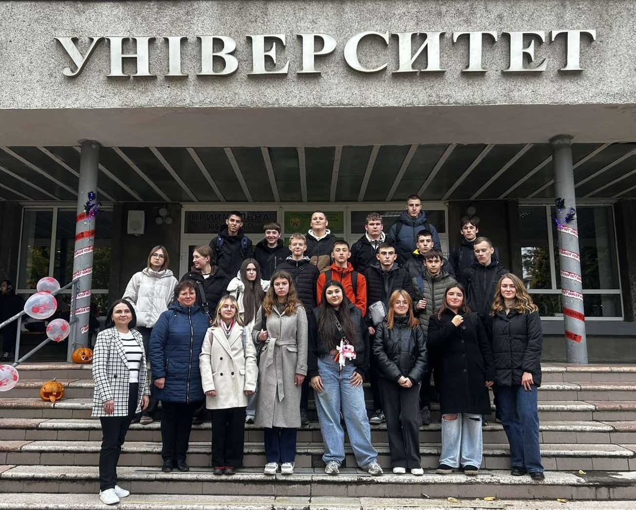 Пізнавальна екскурсія університетом під час канікул