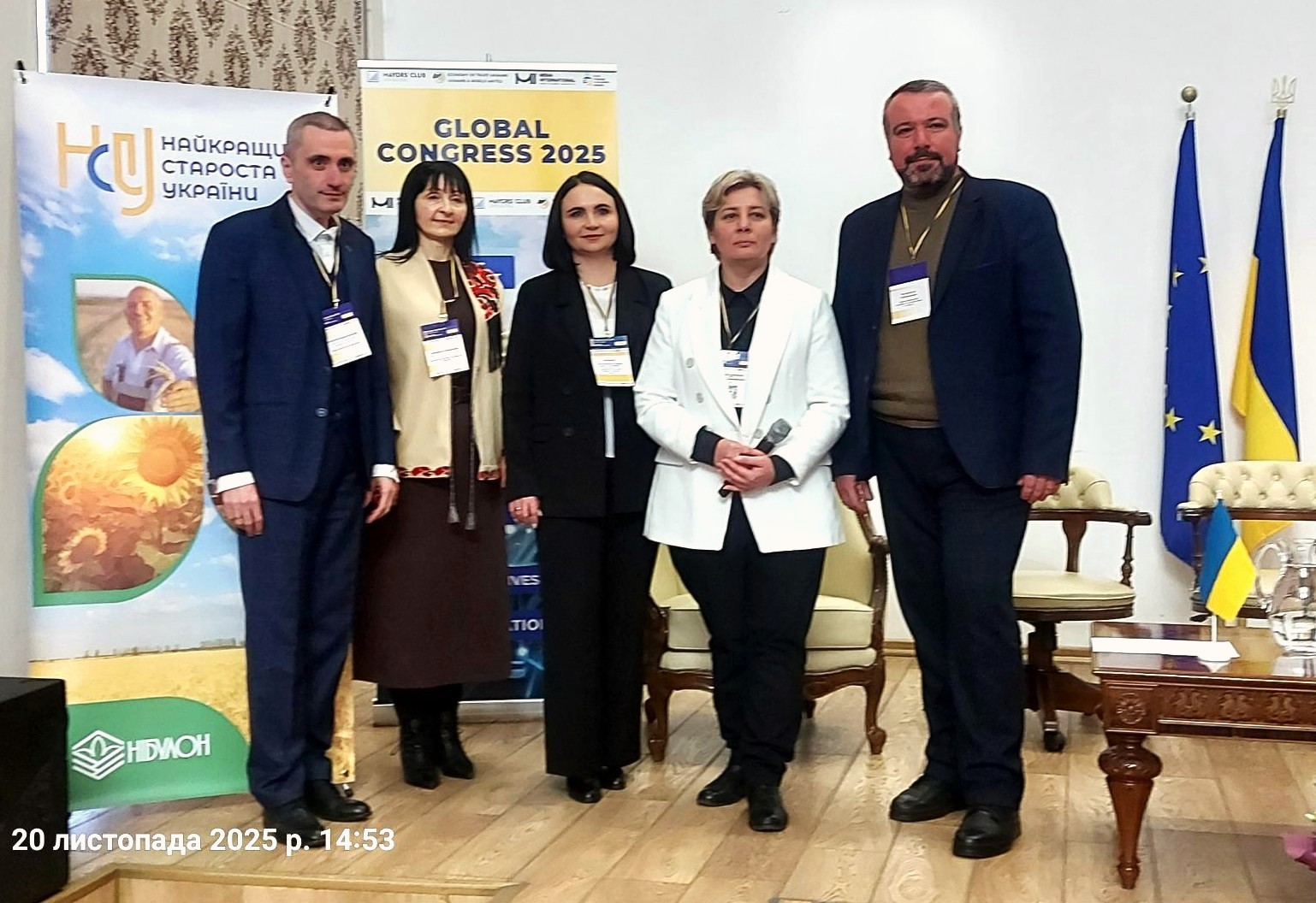 УЧАСТЬ ПРЕДСТАВНИКІВ УМАНСЬКОГО НАЦІОНАЛЬНОГО УНІВЕРСИТЕТУ У ІІ ВСЕУКРАЇНСЬКОМУ САМІТІ МЕРІВ 