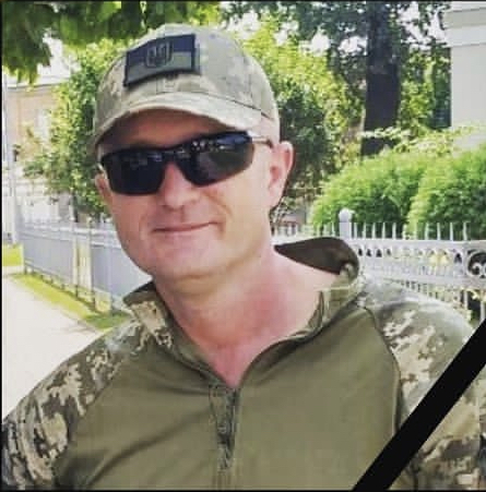 Щирі співчуття рідним і близьким!