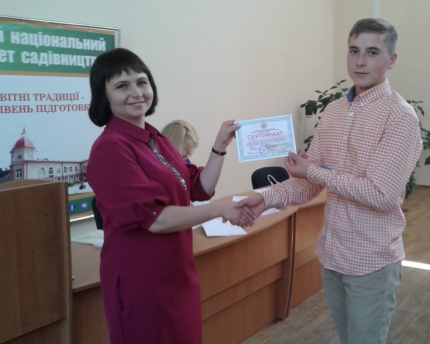Випуск слухачів підготовчого відділення!